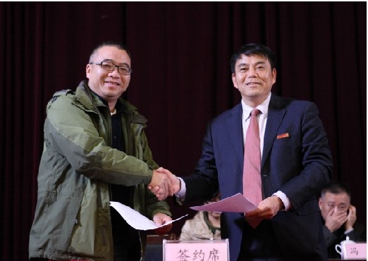 浙江农林大学研究生工作站签约仪式举行 浙江农林大学研究生工作站签约仪式举行