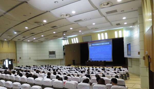 研工部举行2014级思政教师与新生见面会暨安全教育宣讲会 研工部举行2014级思政教师与新生见面会暨安全教育宣讲会