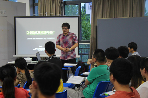 园林学院成功举行“前景•Prospect”第十四期学术沙龙 园林学院成功举行“前景•Prospect”第十四期学术沙龙